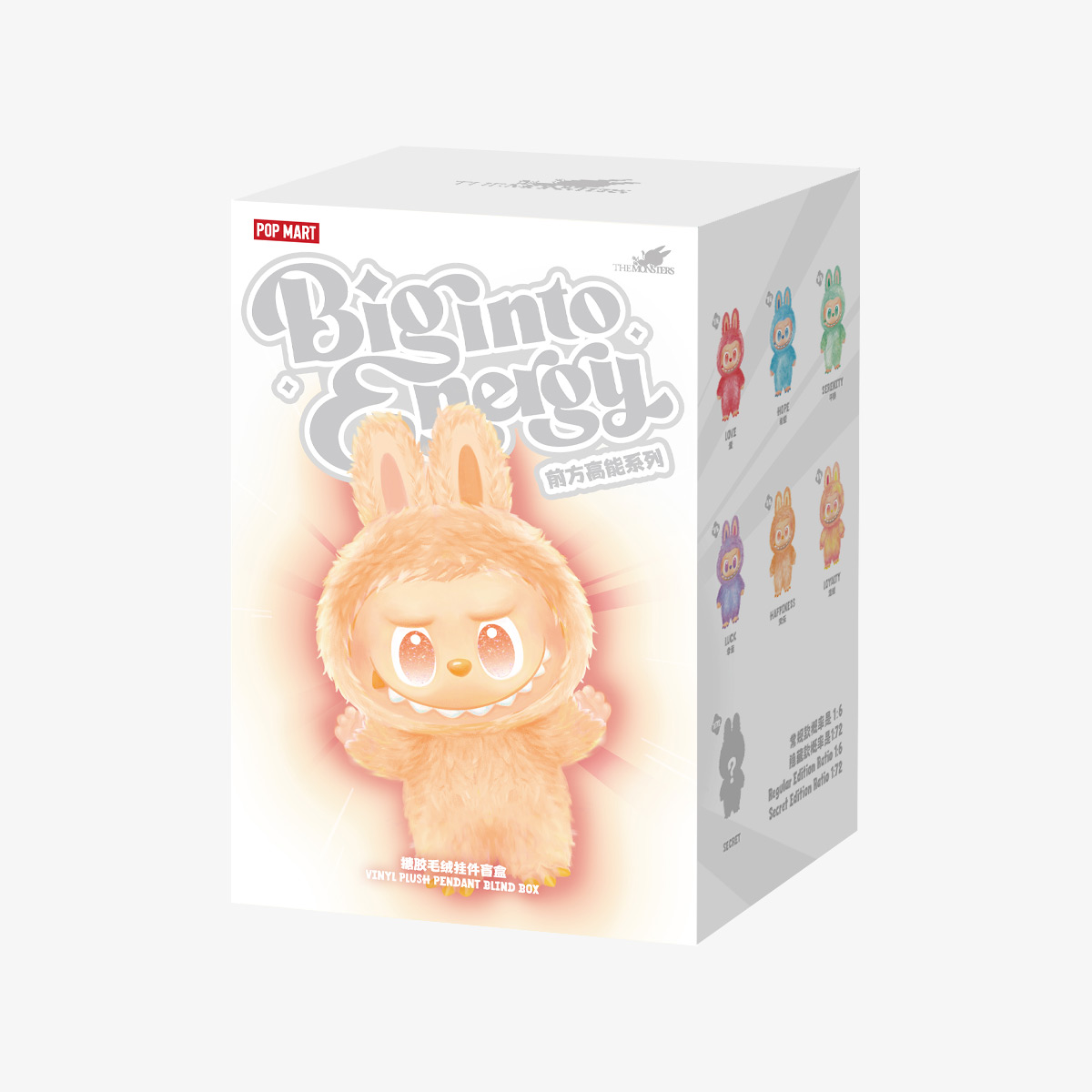 Labubu Vinyl Plush Blind Box – Big Into Energy Series - Image 3
